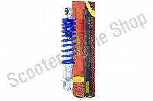 Амортизатор задний  Jog  L-265  регулируемый, синий металлик NDT