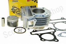 Цилиндро-поршневая группа 139QMB 4Т d-47мм 70cc TMMP 