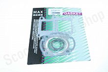 Прокладки ЦПГ  Dio  AF34-35  65cc  d-44  "MAX GASKETS" 