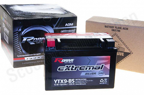Аккумулятор RDRIVE Silver RDRIVE-YTX9-BS SL 12В 8Ач 120CCA 150x87x105 мм Прямая ( фото фотография изображение картинка