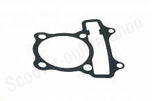 Прокладка головки цилиндра  163QMK