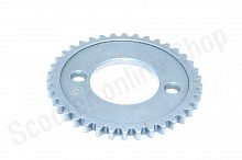 Шестерня распредвала  174MN-3 (CBS300)