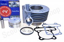 Цилиндро-поршневая группа 161QMK 200сс  d-63.0  76/75/63мм