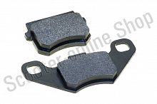 Колодки передние ATV250  комплект