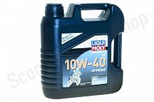 3056 Масло моторное Liqui Moly Motorbike 10W40 Offroad  (HC-синтетическое) 4л