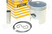 Поршень в сборе Suzuki Address 110 1рем. +0.25 See TW