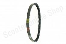 Ремень вариатора 139QMB 669*18*30 LS TW