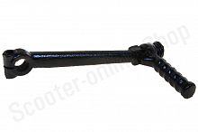Рычаг кикстартера  Honda Dio 50 F6