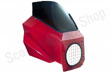 Обтекатель в сборе металл тип 02 с решеткой тонир.