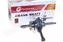 Коленвал 139FMB 50/70cc шатун-122мм p-13 F6