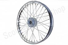 Диск передний R19 Panther Lite RC250GY-C2A PAN3012