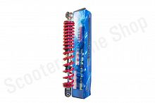 Амортизатор задний  Dio Lead , GY6  стандартный  290мм, красный "LIPAI"