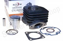 Цилиндро-поршневая группа в сборе Dio AF34/35  65cc d-43