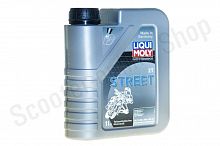 1504 Масло моторное Liqui Moly Motorbike Street 2T 1л 
