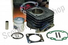 Цилиндро-поршневая группа тюнинг  Dio AF34-35  65cc d-44 "See"