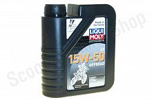 3057 Масло моторное LiquiMoly Motorbike 4T Offroad 15W-50 SL MA2 НС-синт. 1л