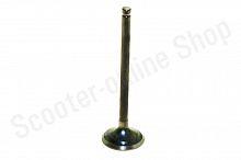 Клапан выпускной KAYO ZS CB250D-G (воздушный) P060824 CN