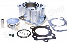 Цилиндро-поршневая группа 4Т 163FML CG200  200cc d-63,5 (жид. охл вентиль справа) 