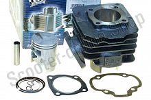Цилиндро-поршневая группа Honda Lead 90  d-48  SEE TW