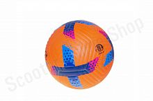 Мяч KROSTEK футбольный #2 (size 5) PU оранжевый