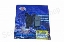 Колодки тормозные Lead 50/90 диск. торм. See