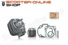 Цилиндро-поршневая группа Lets  50cc  d-41  тефлон