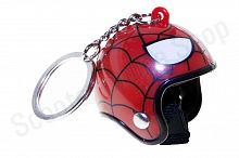 Брелок  HELMET #54