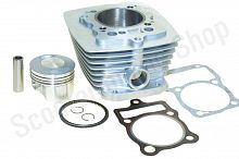Цилиндро-поршневая группа 167FMM (CG250) 167FMM (CG250-B) d-67 (98,8/98,75/82,25/16)