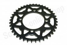 Звезда ведомая 428-41T TTR125, KAYO 125-140 (4x65-92) D76