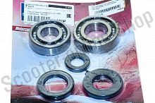 Подшипники коленвала Suzuki AD50   (+сальники)   "BLADE"