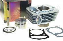 Цилиндро-поршневая группа 166FML CBB200 200cc d-65.5  p-15 h-76  Motoland