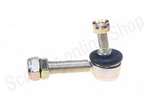 Опора шаровая верхняя  ATV125  D14x1.5  d10х1,25 "JPX"