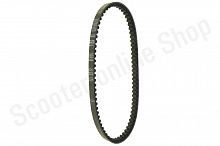 Ремень вариатора   730 * 18,0   Honda LEAD 90   "Premium TNT" фото фотография изображение картинка