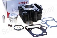 Цилиндро-поршневая группа  в сборе  139FMB  Delta 70cc   d-47   "GONGYU"
