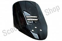 Передний обтекатель (клюв) Honda Tact AF24