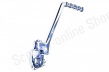 Кикстартер питбайк 50-140сс  хром d-13