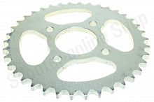 Звезда ведомая TTR250a 530-38T 4x64-90 D58 (original)