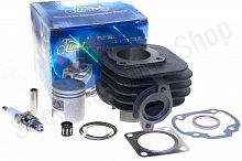 Цилиндро-поршневая группа  Lets 50cc  d-41  #PRO  "LIPAI"