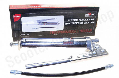 Шприц плунжерный 100 гр. Сервис Ключ Шприц плунжерный 100 гр. Сервис Ключ