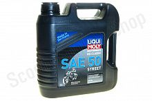 1230 Моторное масло LiquiMoly Racing HD-Classic 50 минеральное SG 4л