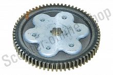 Шестерня сцепления 139FMB  147FMD079  67T