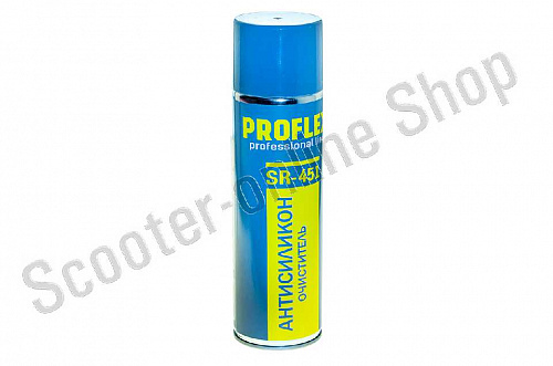 Очиститель Антисиликон PROFLEX в аэрозольной упаковке 500 мл фото фотография изображение картинка