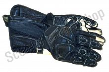 Перчатки спортивные длинные черные S