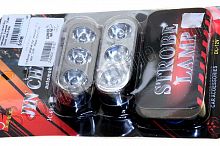 Стробоскоп диодный (2шт, овальный)   6 диодов   (белый, mod:JC-508)   "JCAA"