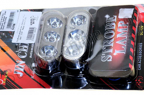 Стробоскоп диодный (2шт, овальный)   6 диодов   (белый, mod:JC-508)   "JCAA" фото фотография изображение картинка