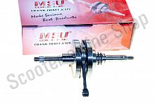 Коленвал   Suzuki LET'S 4    "MSU" 