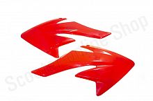 Обтекатели боковые задние  CRF70  красные комплект