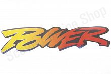Наклейка   декор   POWER   (15х4см)   (#3234)