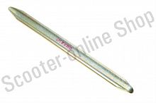 Инструмент для разбортировки колес (лопатка, L-280mm)   14"   "XINYU"