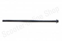 Ось передних верхних рычагов ATV 250S